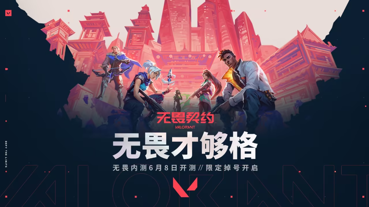 电竞风云再起：JDG力克AG，EDG逆风翻盘TEC 新赛季精彩对决盘点