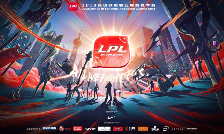 LCK春季赛决赛GEN战胜HLE，开幕式Minju惊喜亮相引爆全场